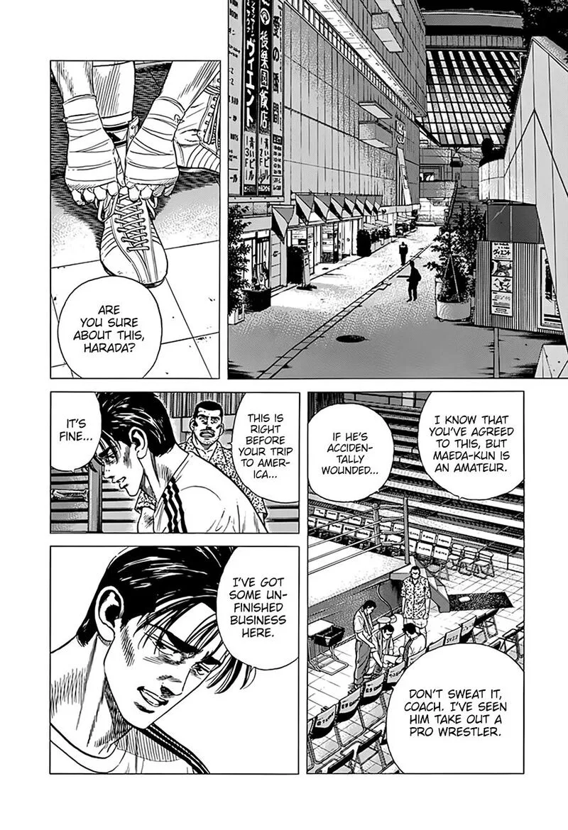 Rokudenashi Blues Chapter 305 page 2