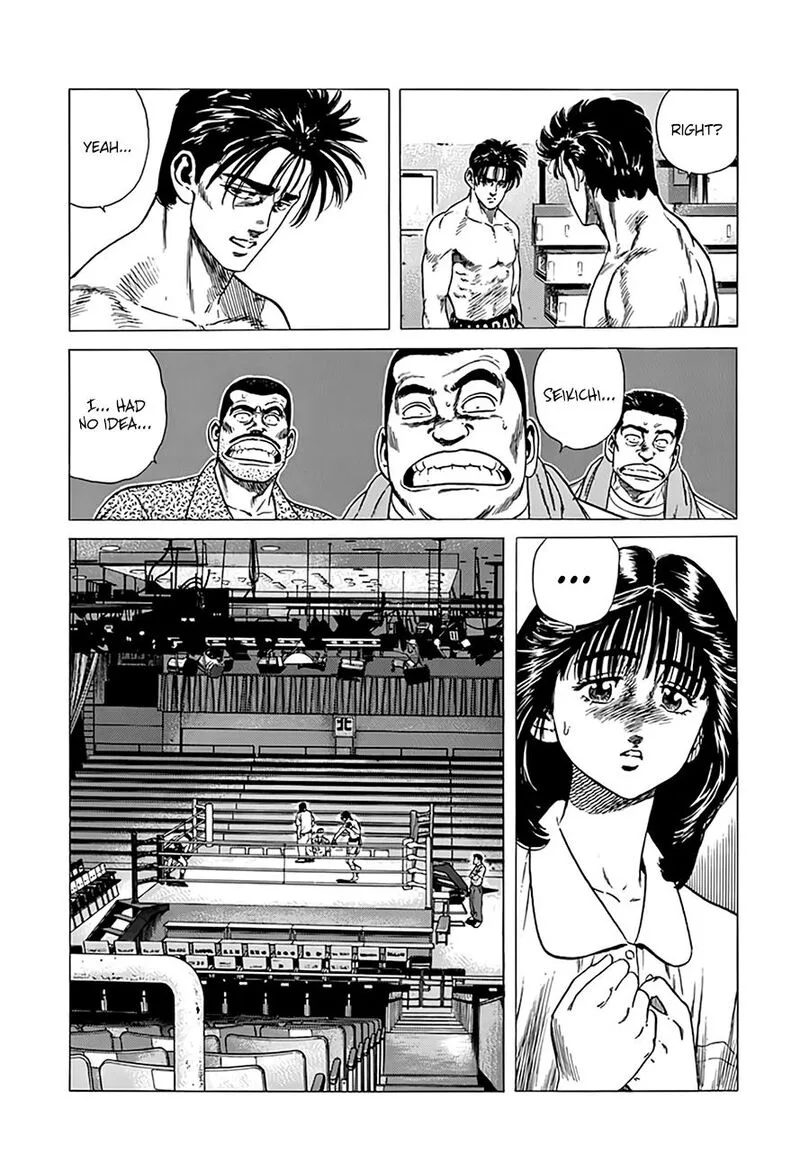 Rokudenashi Blues Chapter 305 page 8