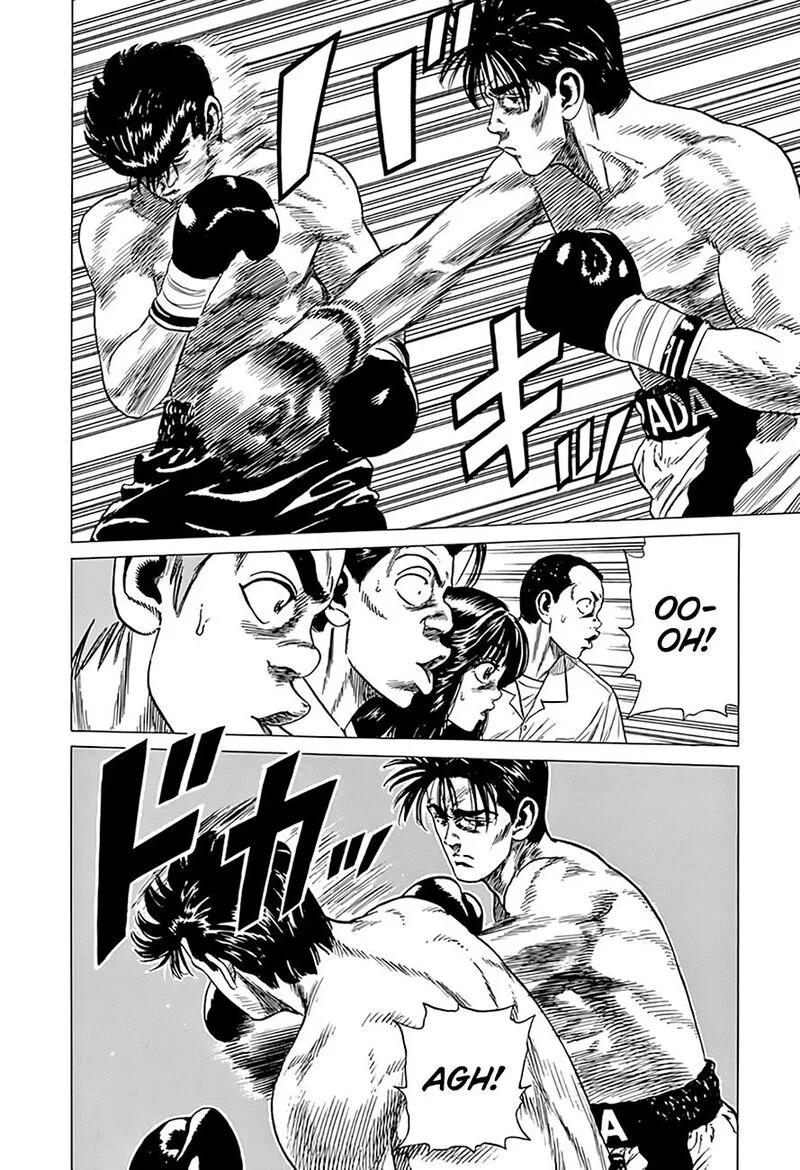 Rokudenashi Blues Chapter 305 page 16