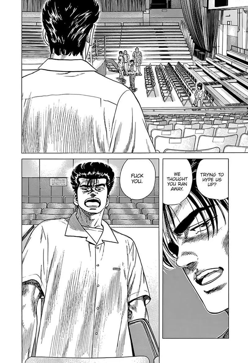 Rokudenashi Blues Chapter 305 page 6