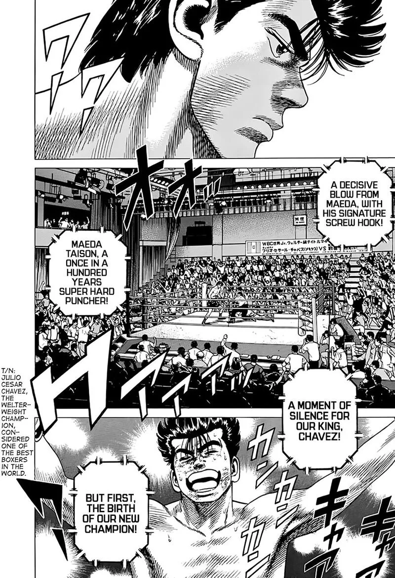 Rokudenashi Blues Chapter 305 page 10