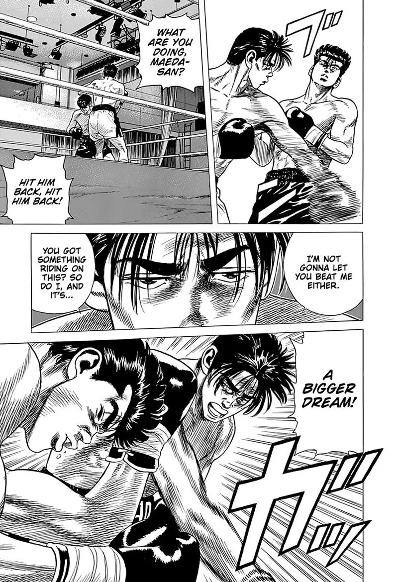 Rokudenashi Blues Chapter 305 page 17