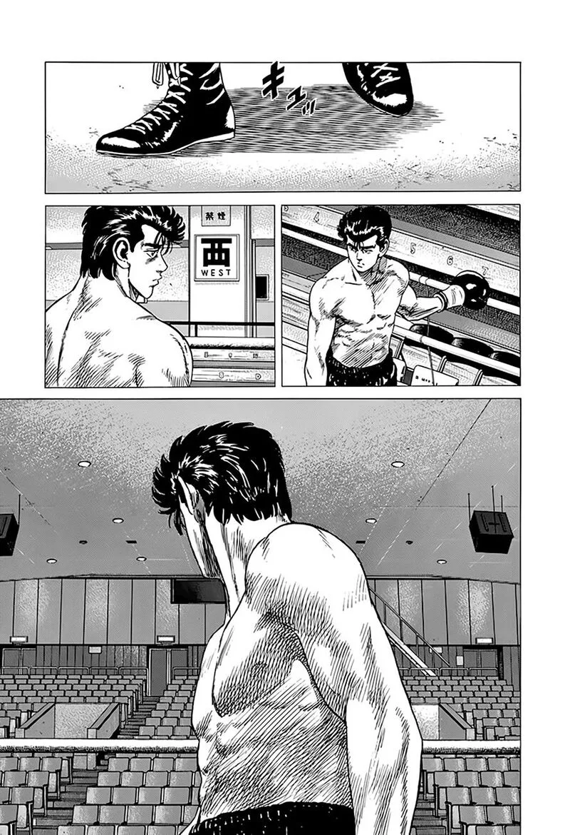Rokudenashi Blues Chapter 305 page 9