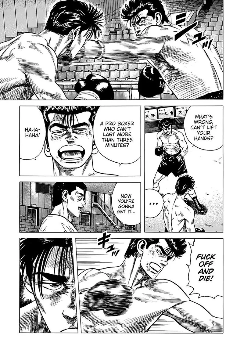 Rokudenashi Blues Chapter 306 page 6