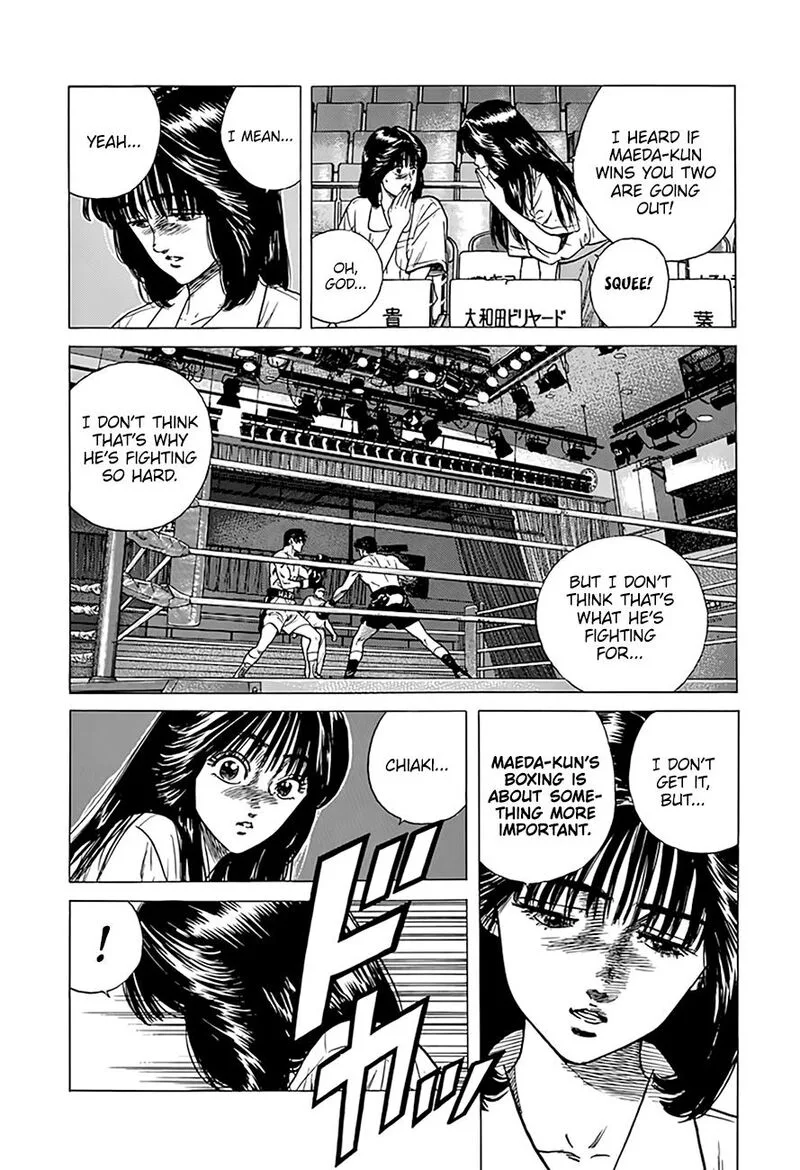 Rokudenashi Blues Chapter 306 page 15