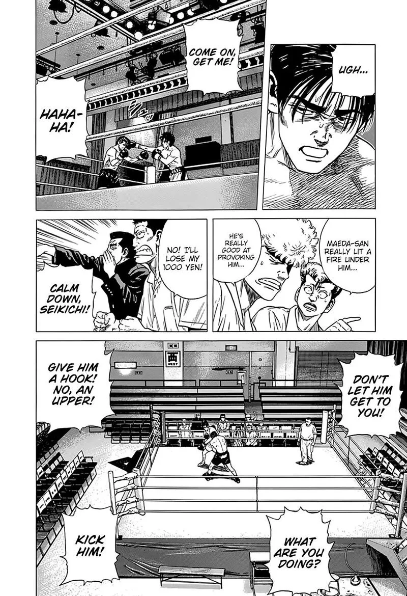 Rokudenashi Blues Chapter 306 page 13