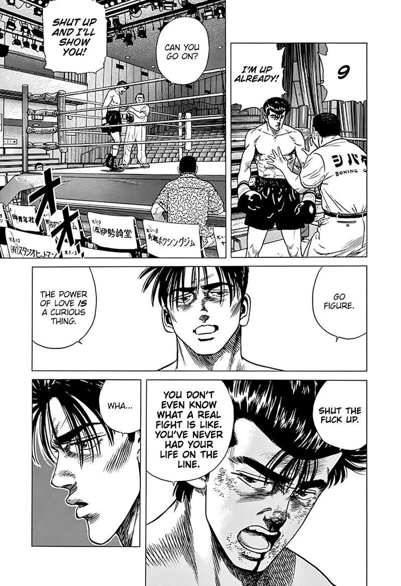 Rokudenashi Blues Chapter 306 page 10