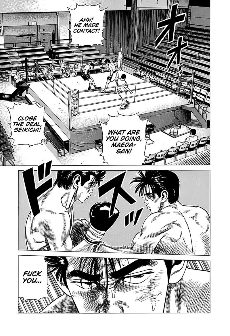 Rokudenashi Blues Chapter 306 page 2