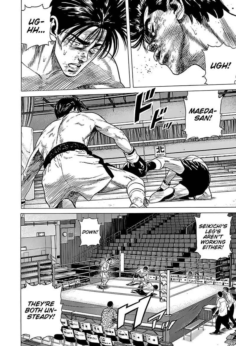 Rokudenashi Blues Chapter 307 page 11