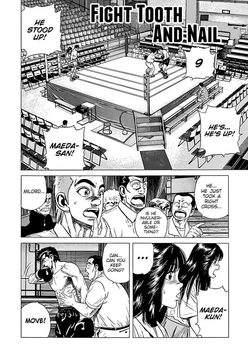 Rokudenashi Blues Chapter 307 page 1