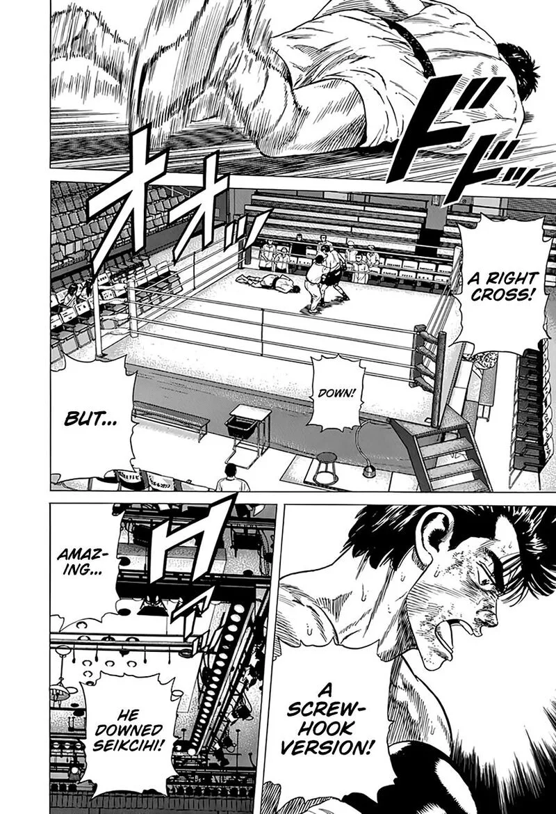 Rokudenashi Blues Chapter 307 page 7