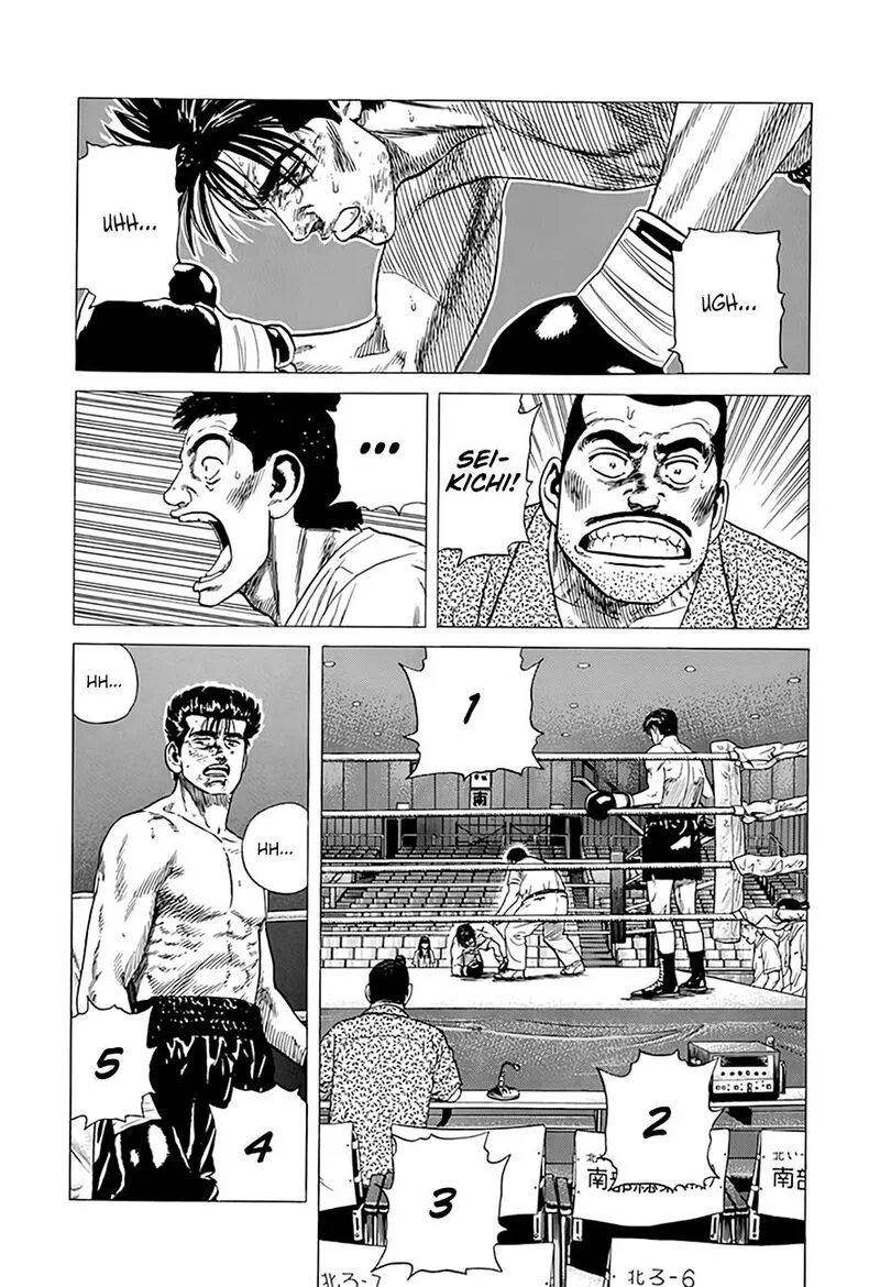 Rokudenashi Blues Chapter 307 page 8