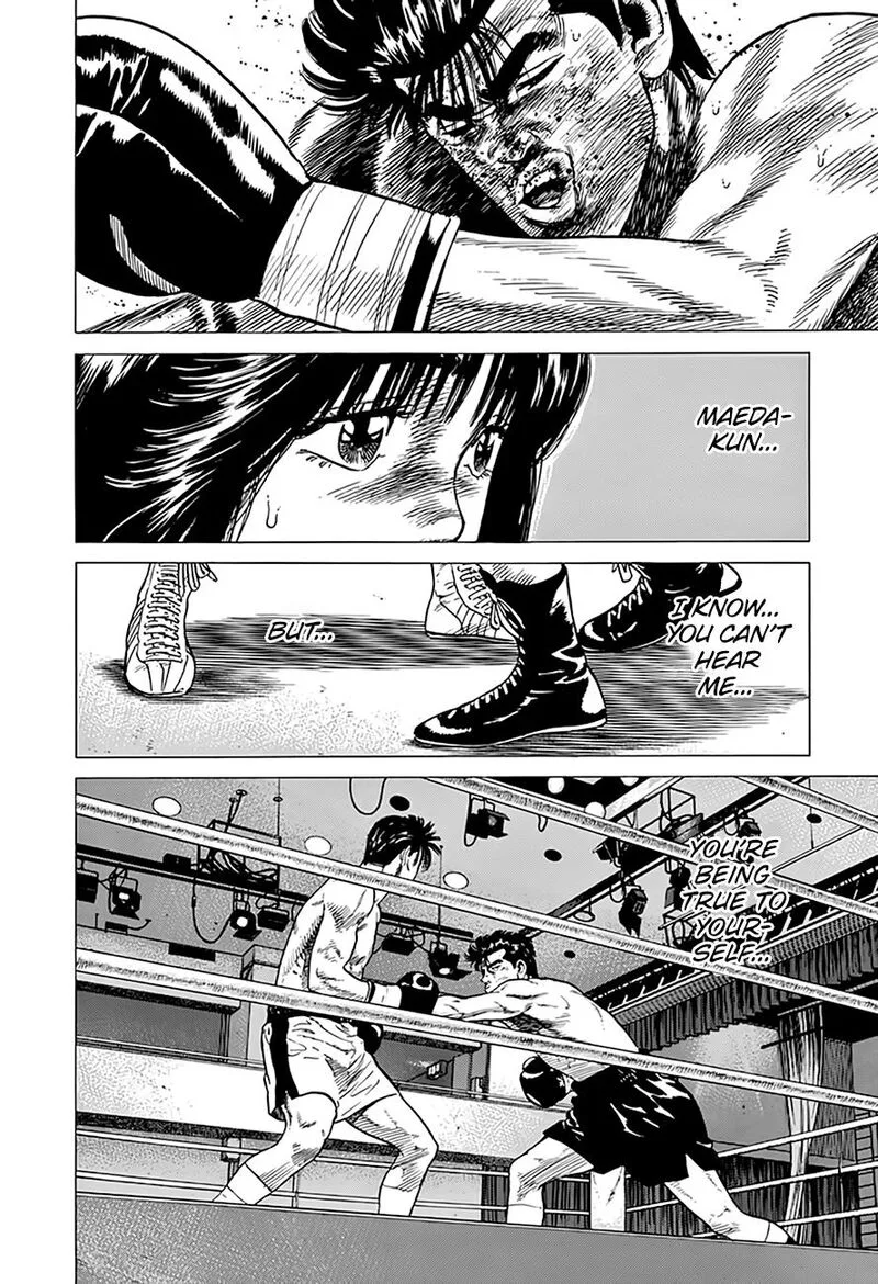 Rokudenashi Blues Chapter 307 page 15