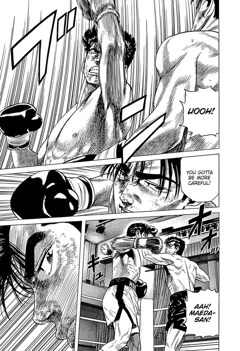 Rokudenashi Blues Chapter 307 page 4
