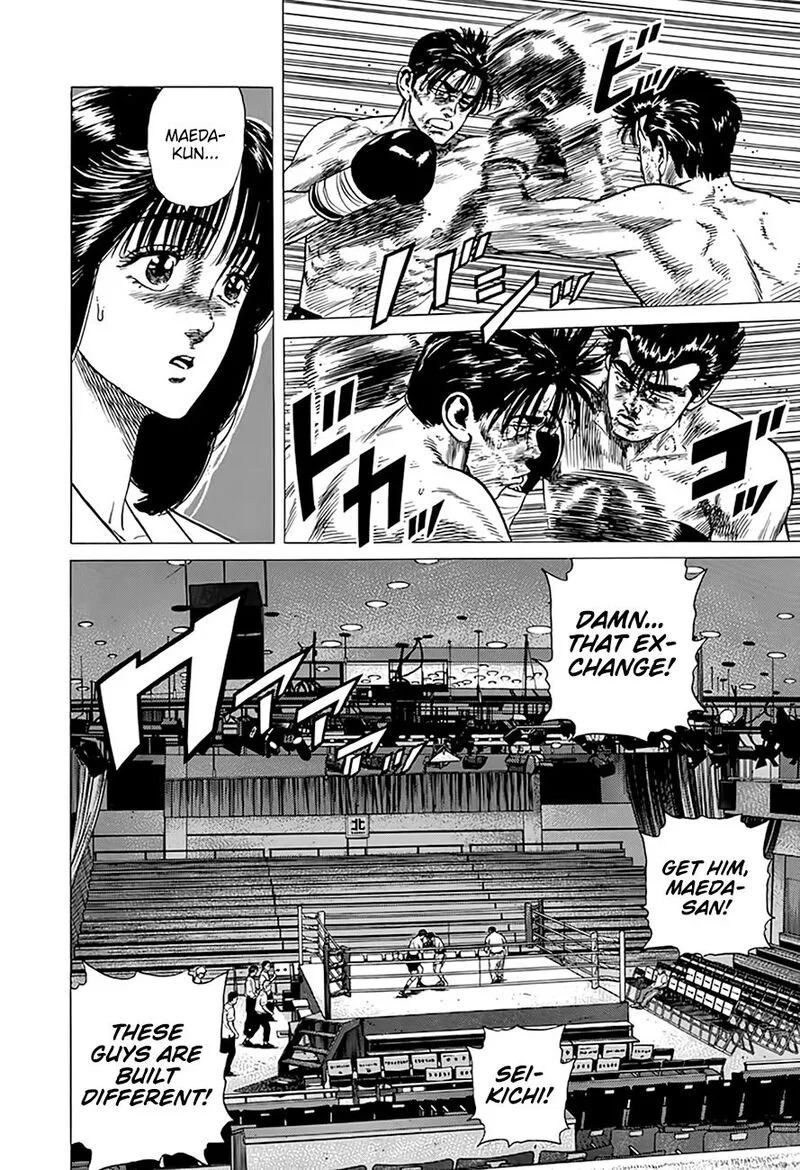 Rokudenashi Blues Chapter 307 page 13
