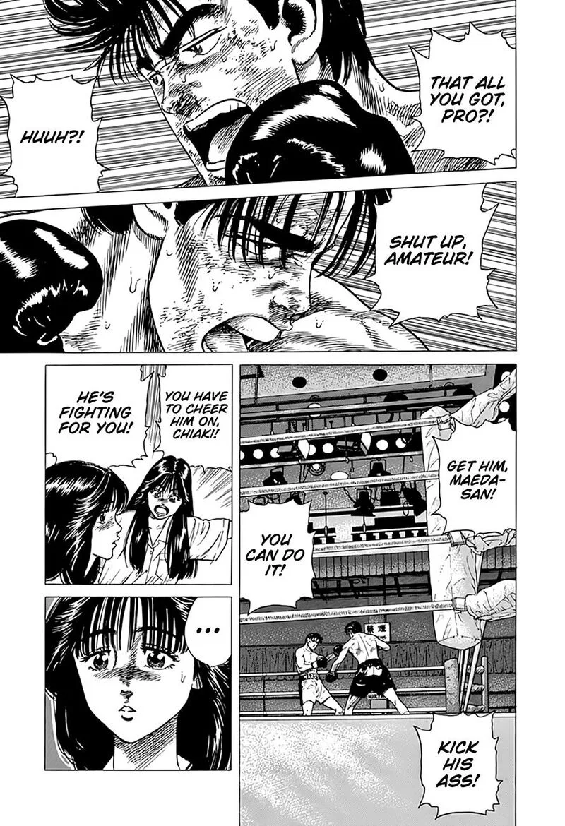 Rokudenashi Blues Chapter 307 page 14
