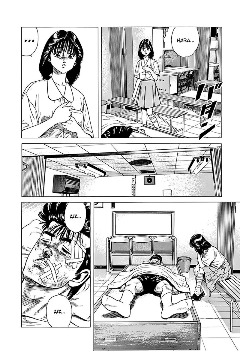 Rokudenashi Blues Chapter 308 page 16