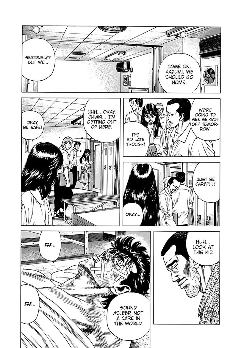 Rokudenashi Blues Chapter 308 page 12