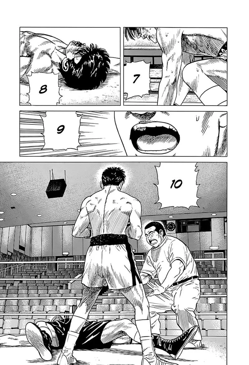Rokudenashi Blues Chapter 308 page 7