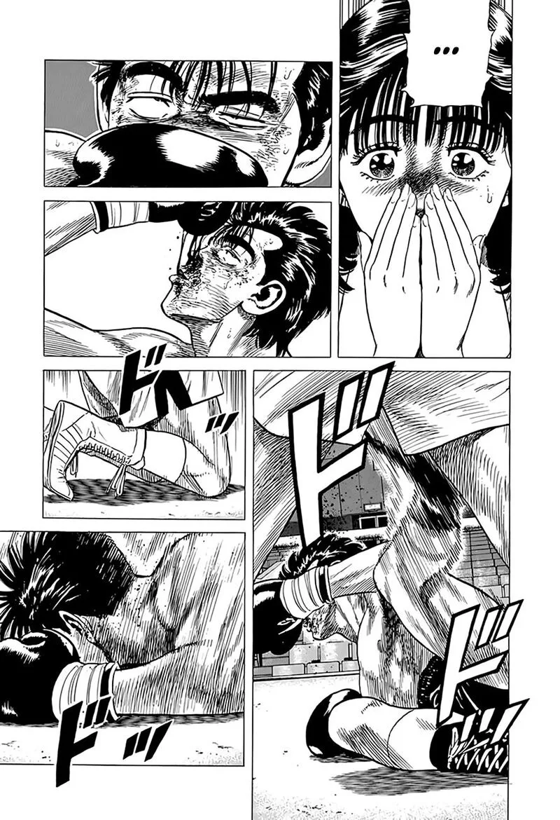 Rokudenashi Blues Chapter 308 page 3