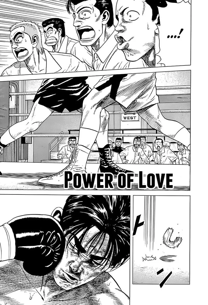 Rokudenashi Blues Chapter 308 page 1
