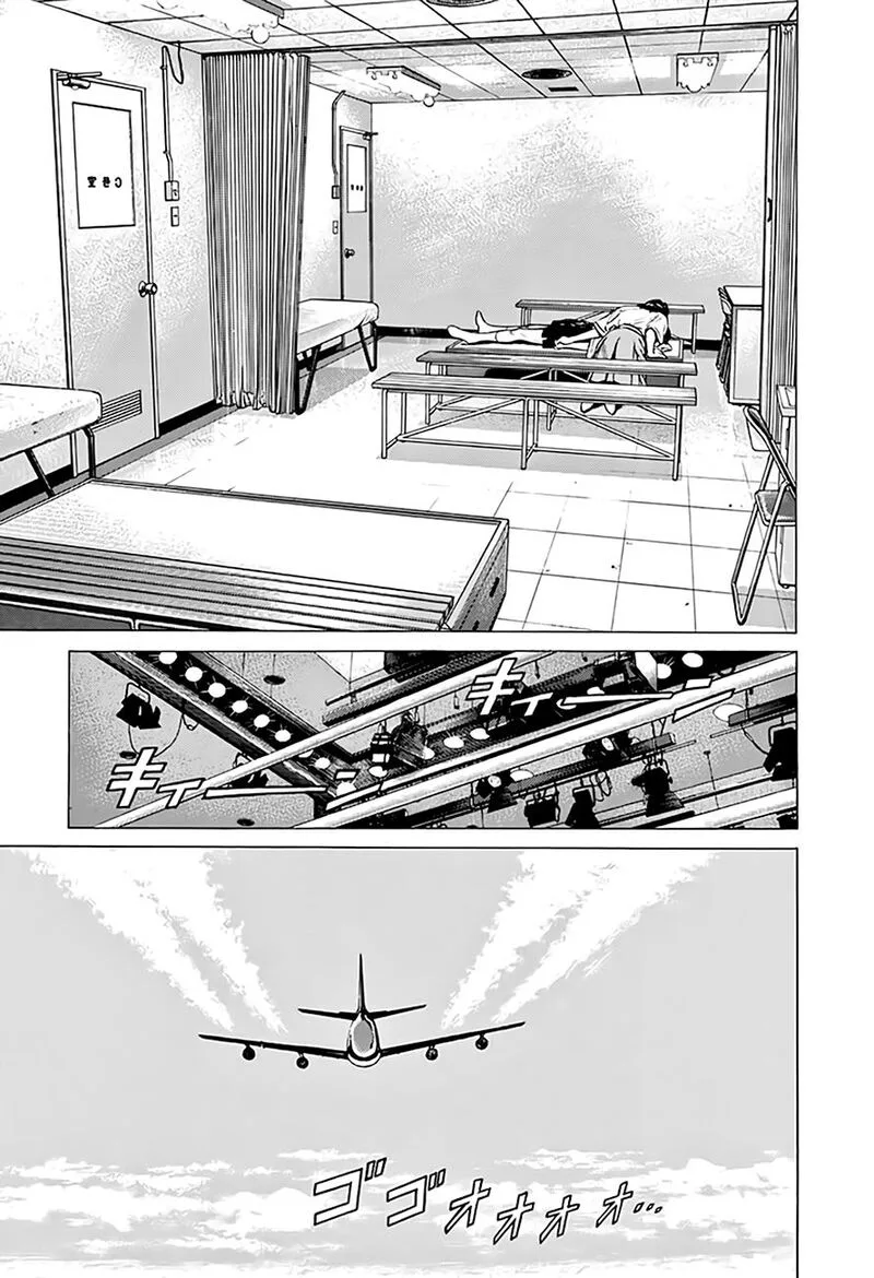 Rokudenashi Blues Chapter 308 page 19