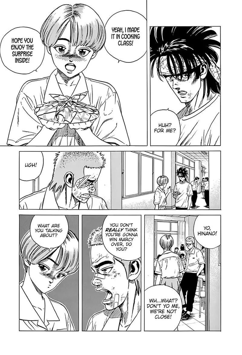 Rokudenashi Blues Chapter 309 page 7