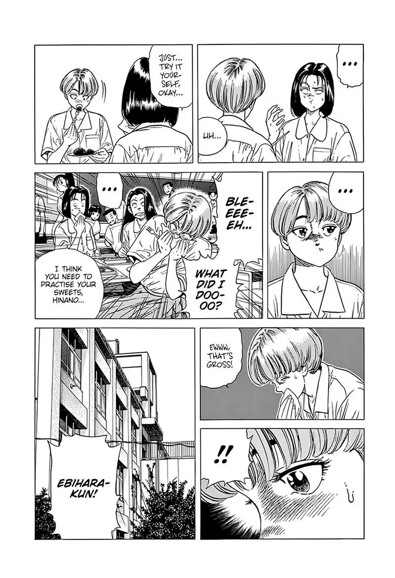Rokudenashi Blues Chapter 309 page 12