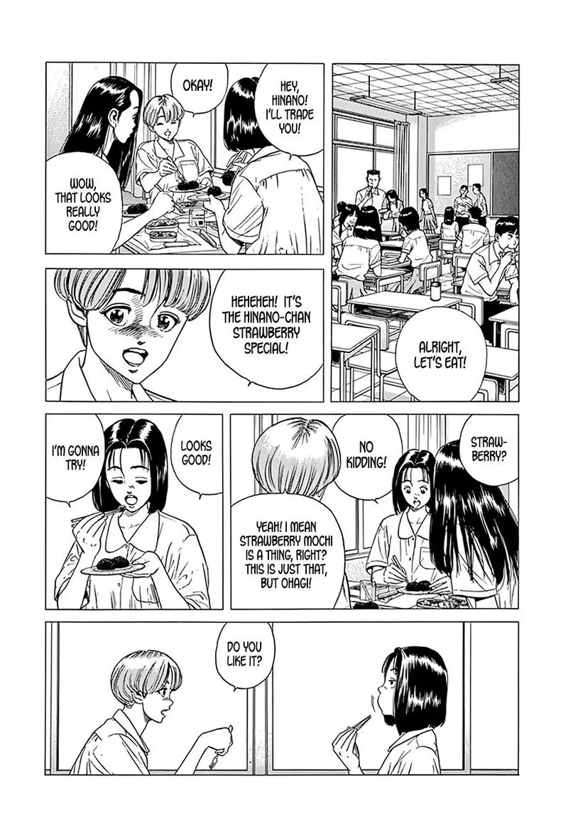 Rokudenashi Blues Chapter 309 page 11