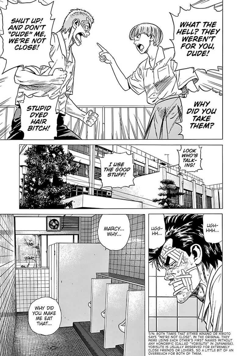 Rokudenashi Blues Chapter 309 page 19