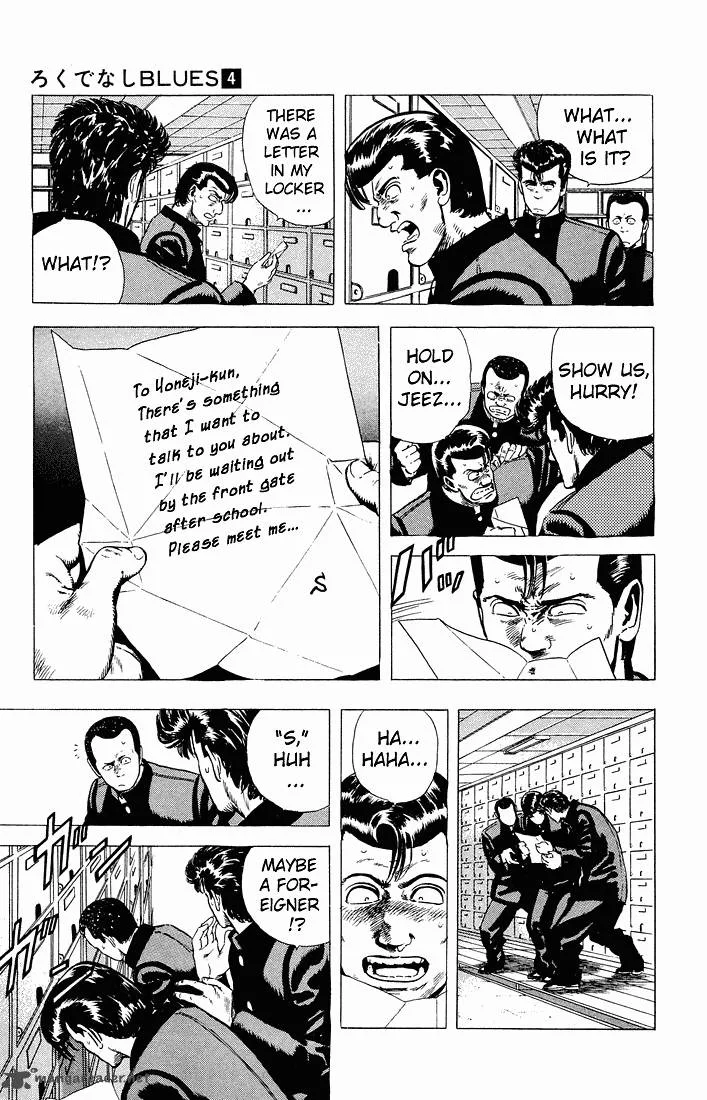Rokudenashi Blues Chapter 31 page 9