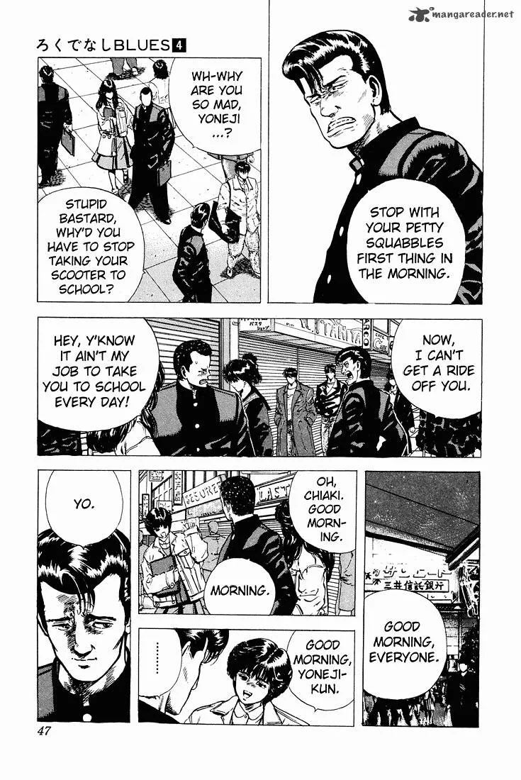 Rokudenashi Blues Chapter 31 page 3
