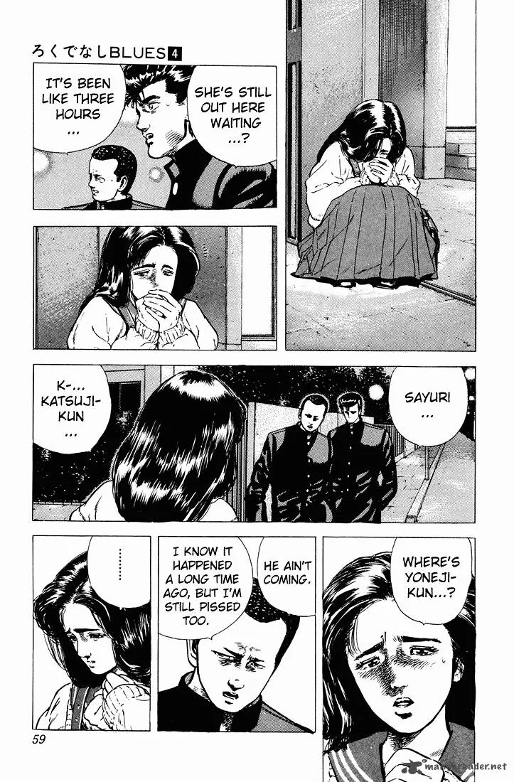 Rokudenashi Blues Chapter 31 page 15