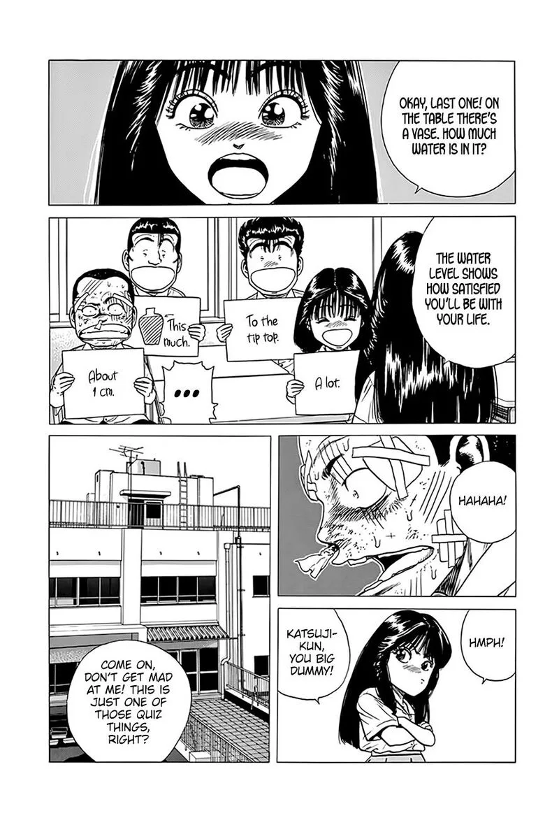 Rokudenashi Blues Chapter 310 page 14