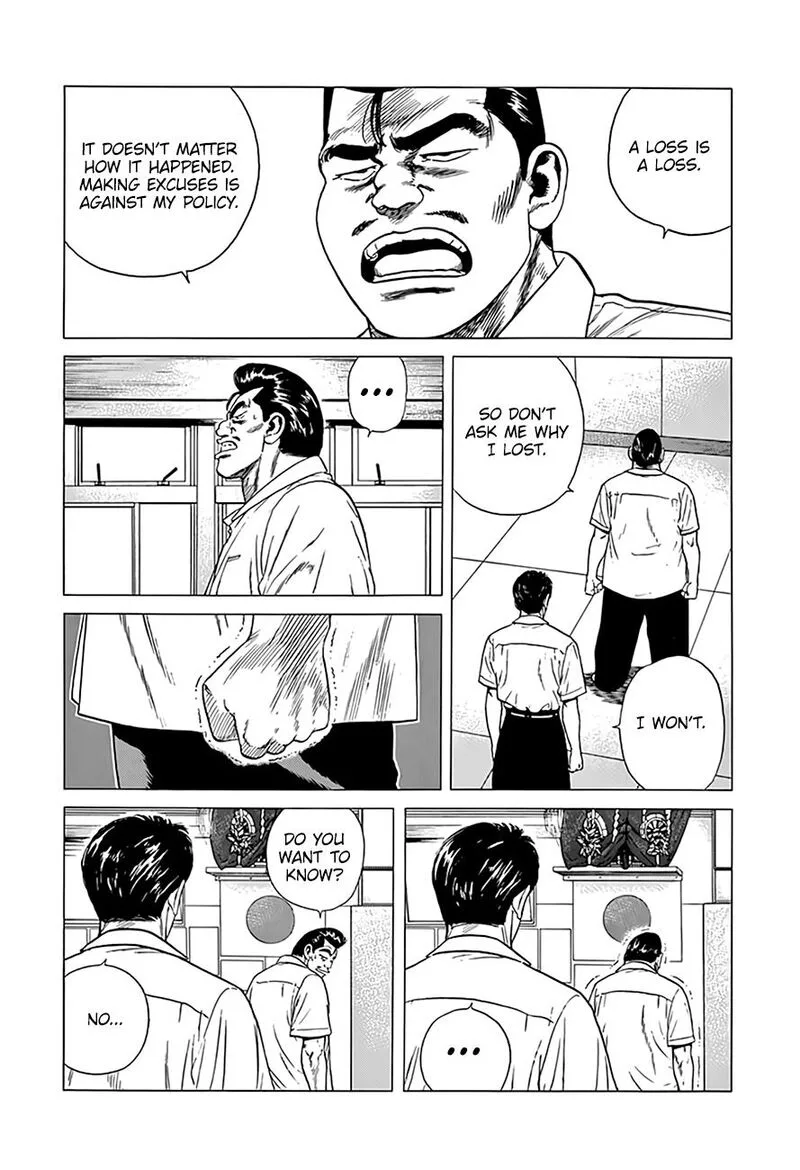 Rokudenashi Blues Chapter 311 page 7