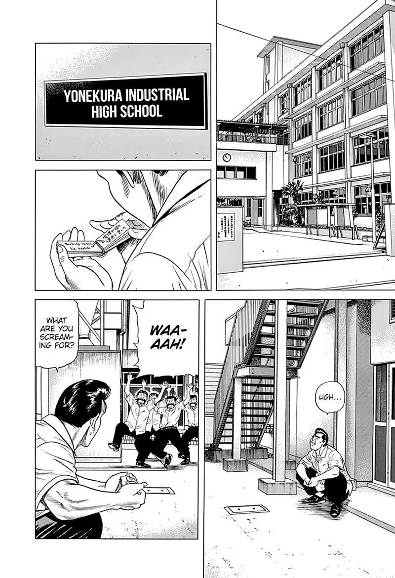 Rokudenashi Blues Chapter 311 page 2