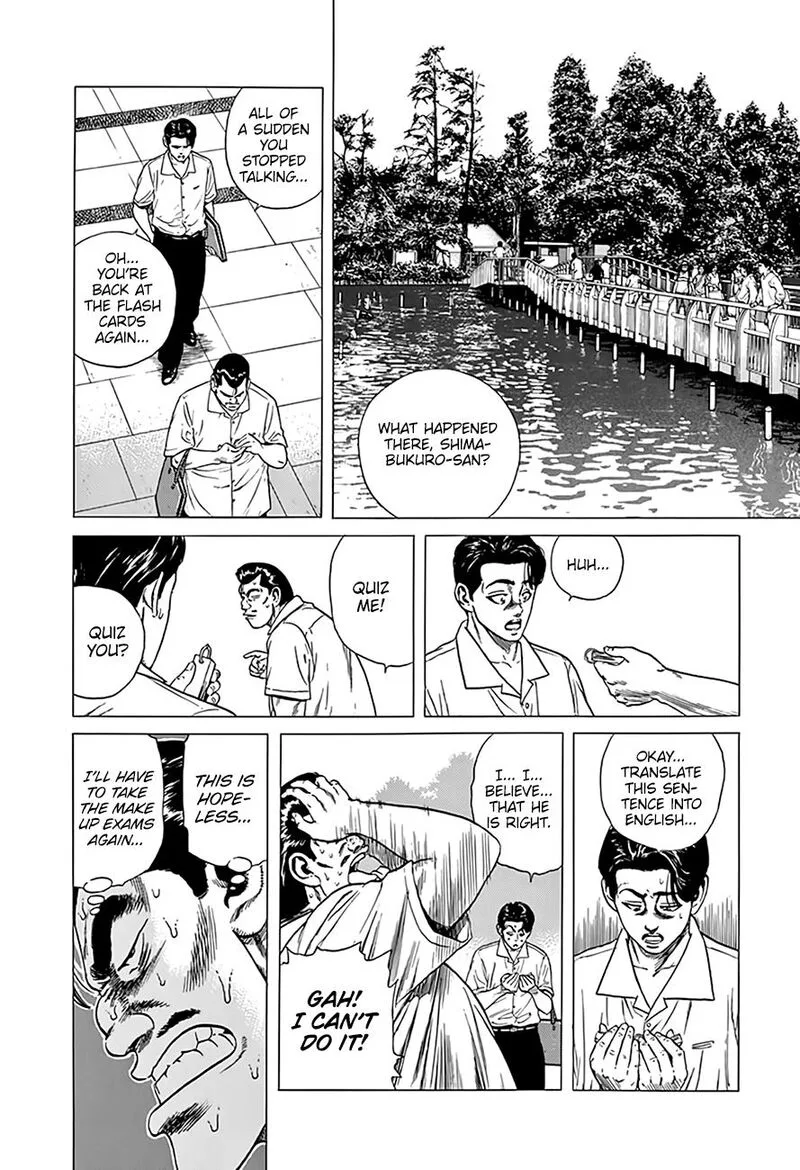 Rokudenashi Blues Chapter 311 page 12