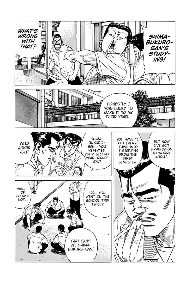 Rokudenashi Blues Chapter 311 page 3