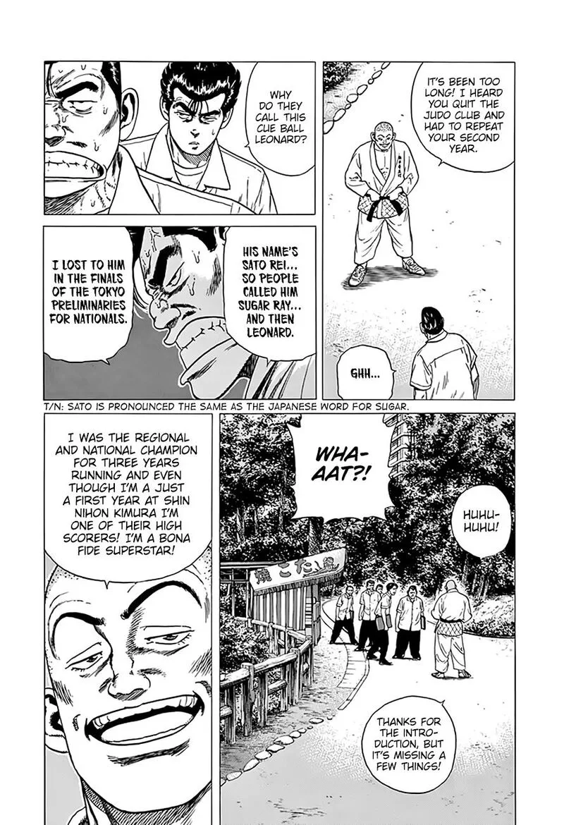 Rokudenashi Blues Chapter 311 page 17