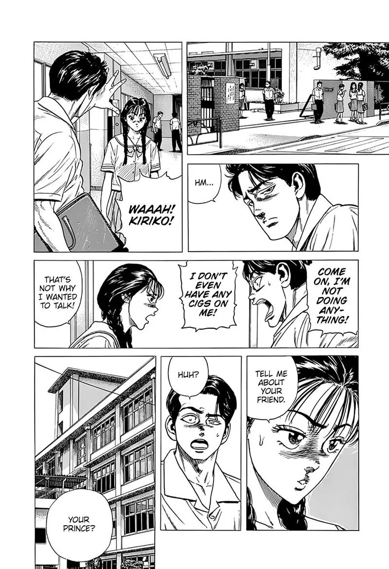 Rokudenashi Blues Chapter 312 page 7