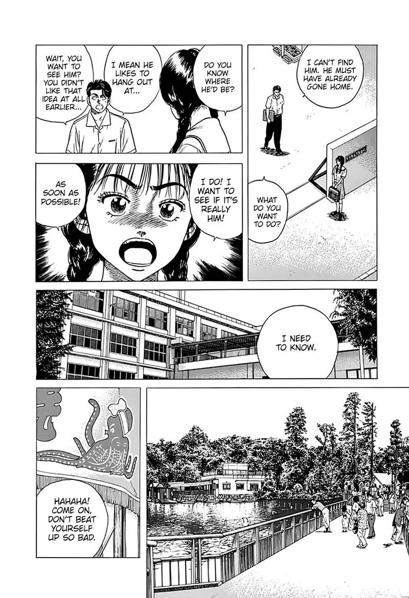 Rokudenashi Blues Chapter 312 page 15