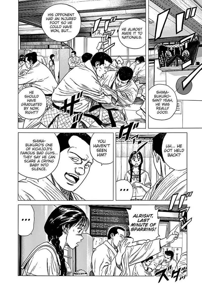 Rokudenashi Blues Chapter 312 page 5