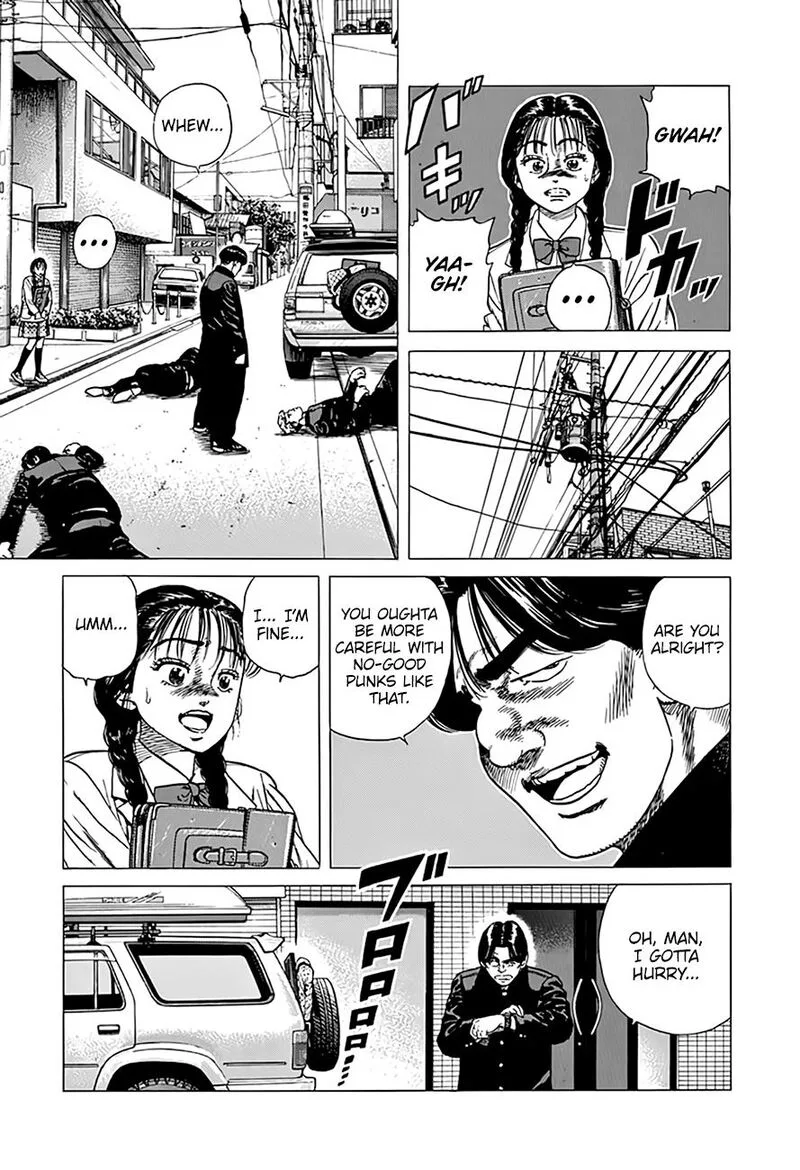 Rokudenashi Blues Chapter 312 page 12