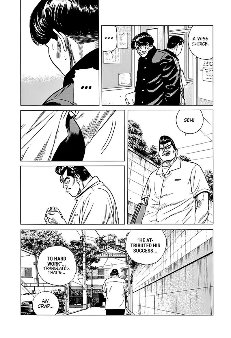 Rokudenashi Blues Chapter 313 page 17