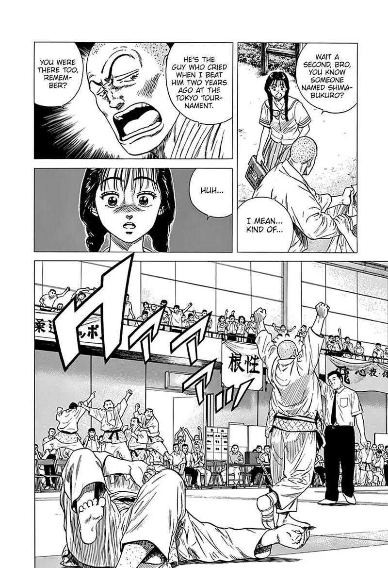 Rokudenashi Blues Chapter 313 page 3