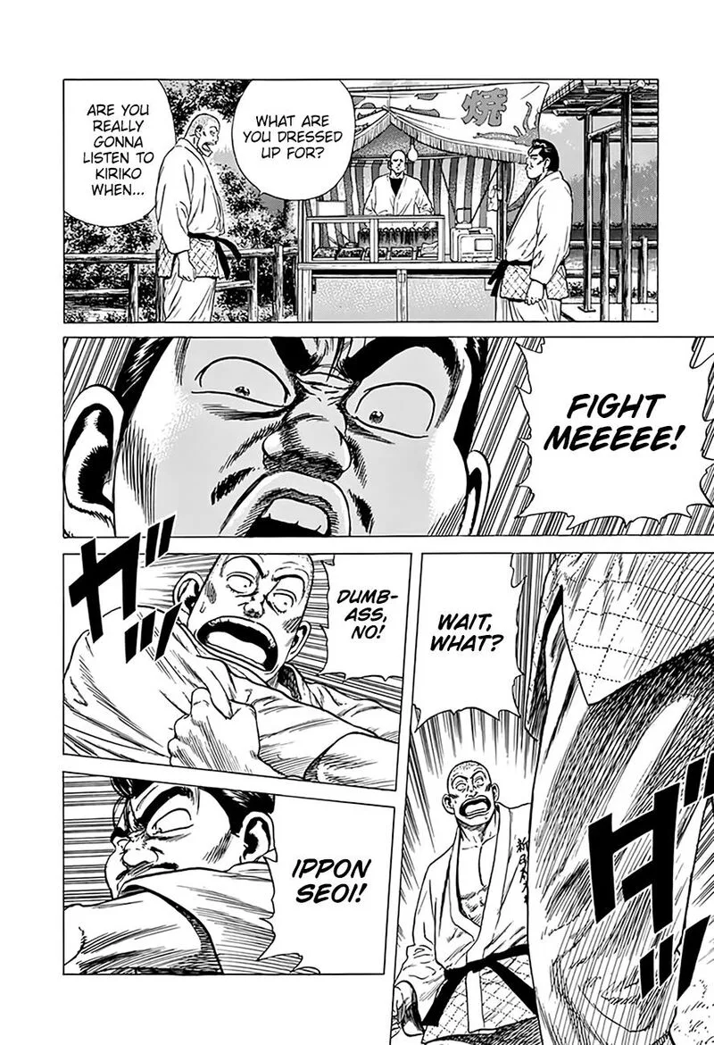 Rokudenashi Blues Chapter 314 page 16