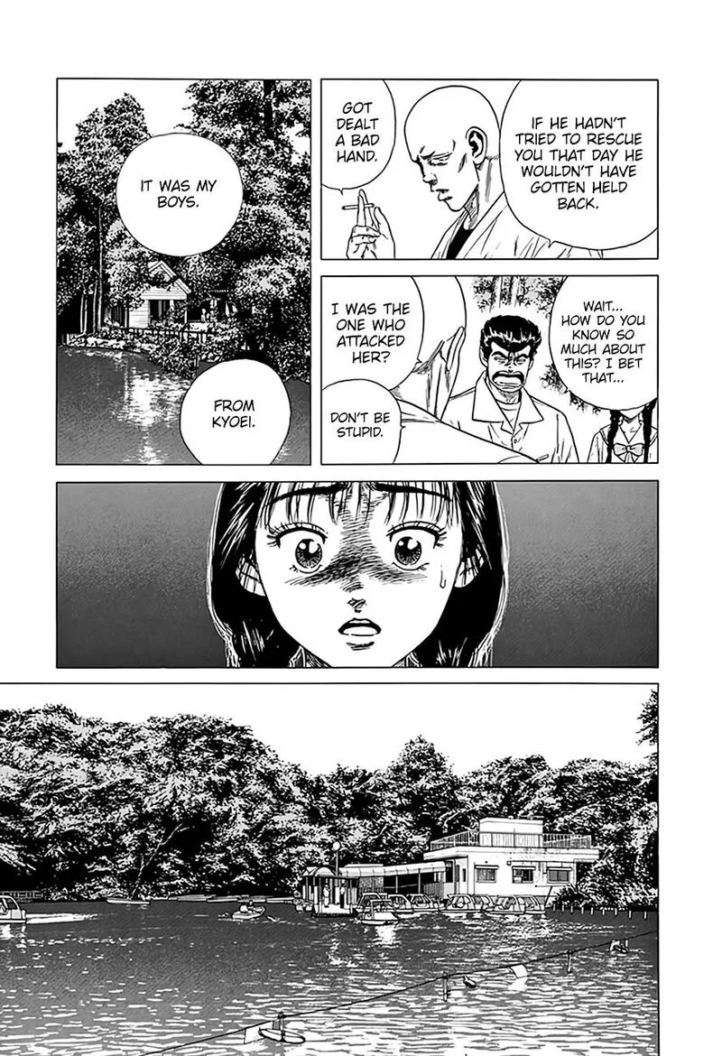 Rokudenashi Blues Chapter 314 page 5