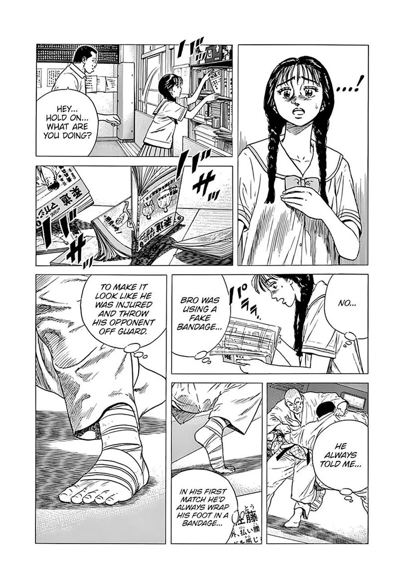 Rokudenashi Blues Chapter 314 page 8