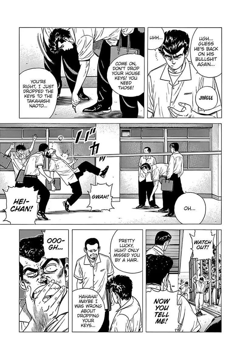 Rokudenashi Blues Chapter 315 page 5