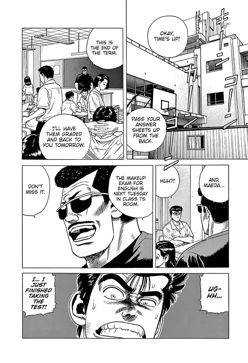 Rokudenashi Blues Chapter 315 page 2